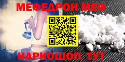 каннабис Пенза