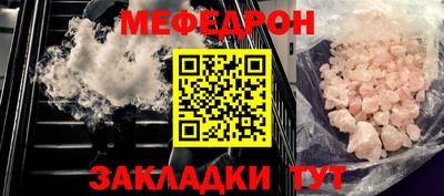 скорость Первоуральск