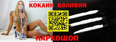 скорость mdpv Партизанск