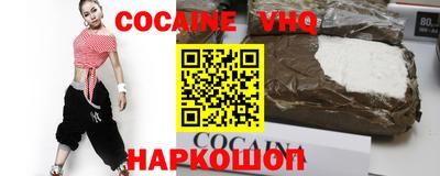 скорость mdpv Партизанск