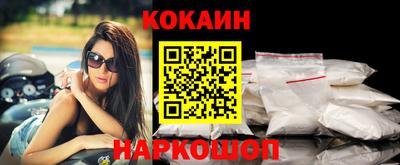 скорость Первоуральск