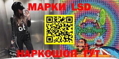 скорость Первоуральск