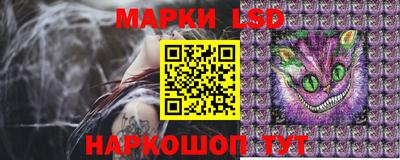 скорость Первоуральск