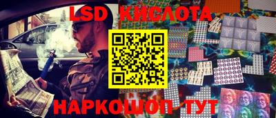 скорость mdpv Партизанск