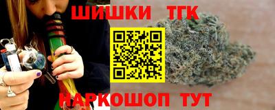 скорость mdpv Партизанск