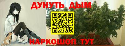 скорость Первоуральск