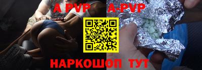 скорость Первоуральск