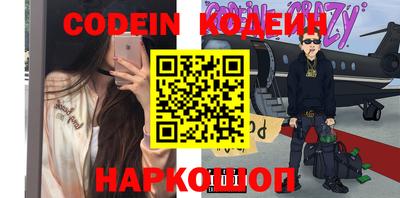 скорость Первоуральск