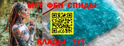 каннабис Пенза