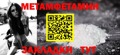 скорость Первоуральск