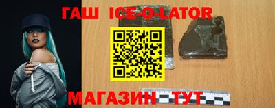 каннабис Пенза
