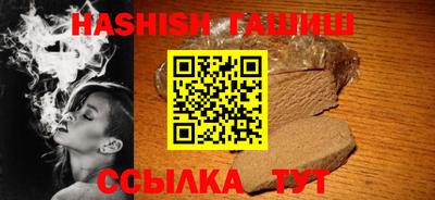 скорость Первоуральск