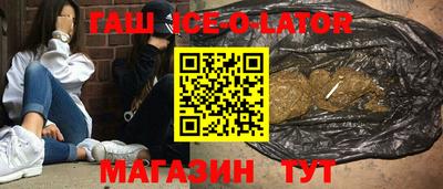 скорость Первоуральск