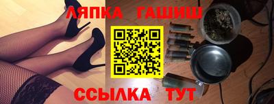 скорость mdpv Партизанск