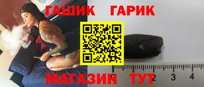 скорость Первоуральск