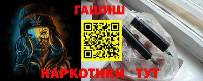 скорость mdpv Партизанск
