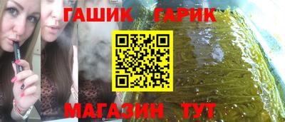 скорость Первоуральск