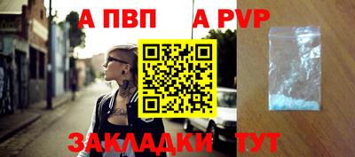 скорость Первоуральск