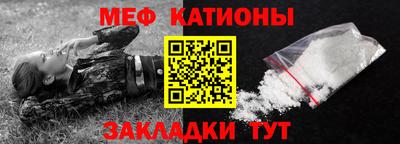 каннабис Пенза