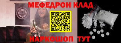 скорость Первоуральск