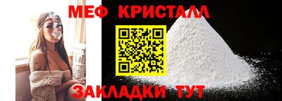 каннабис Пенза